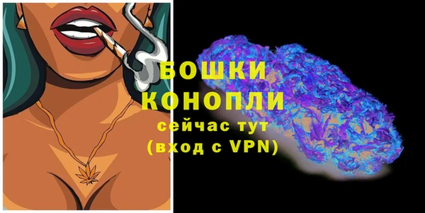 кокаин VHQ Вяземский